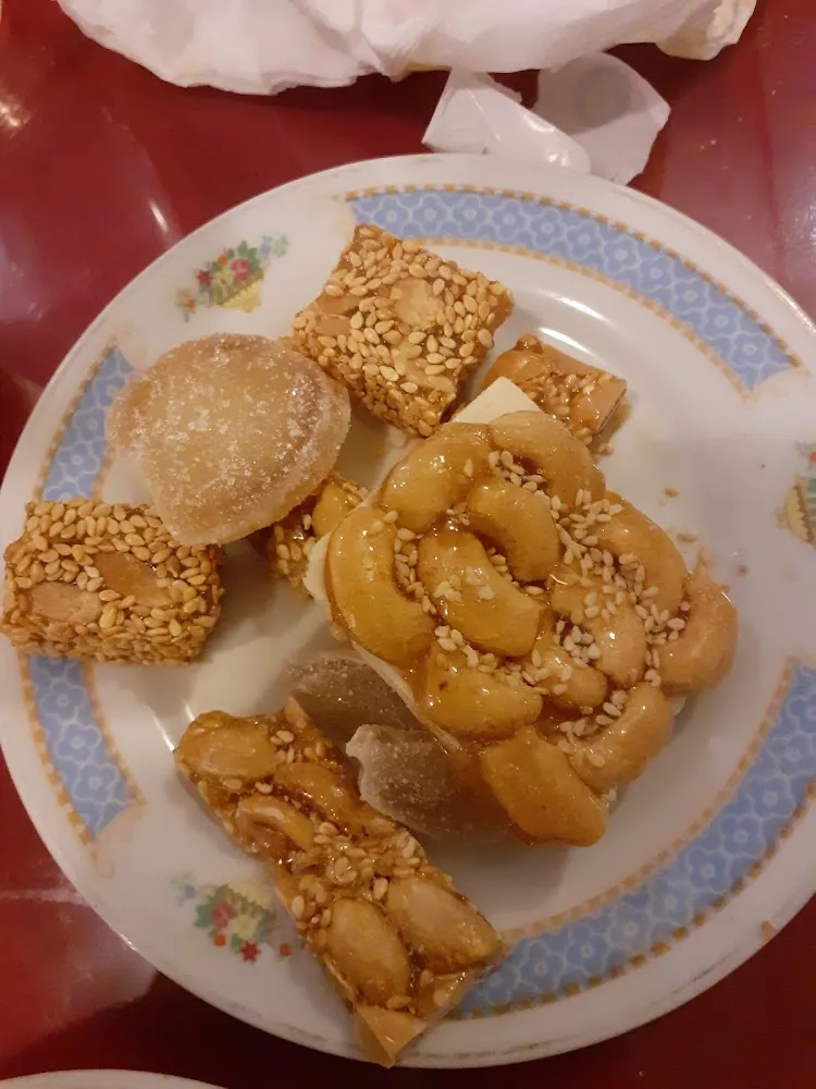 Nougat Dur Mou Et Fruit Confit Gingembre